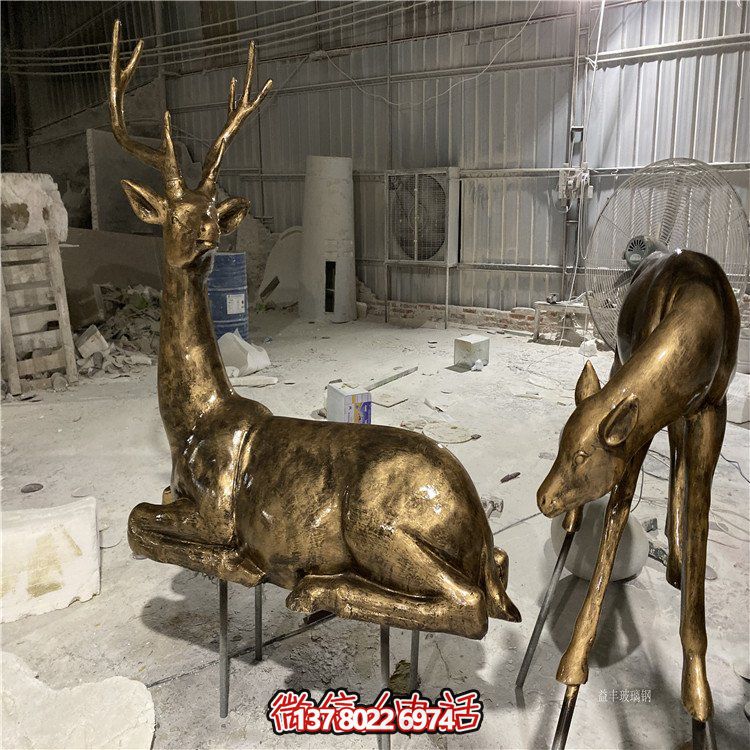 玻璃鋼仿銅小鹿擺件，戶外草坪動物模型
