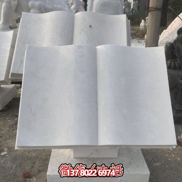 精美的大理石石雕雕塑——點綴園林校園，美化書籍之美