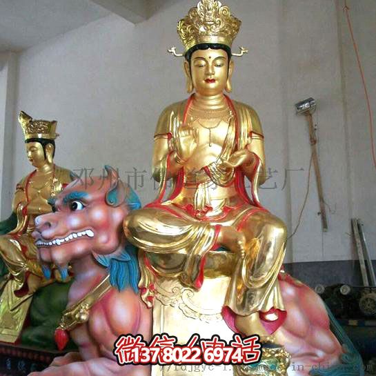 泰山玻璃鋼眼光娘娘耳光樹脂玻璃，一款特殊的多重材質(zhì)手機(jī)殼