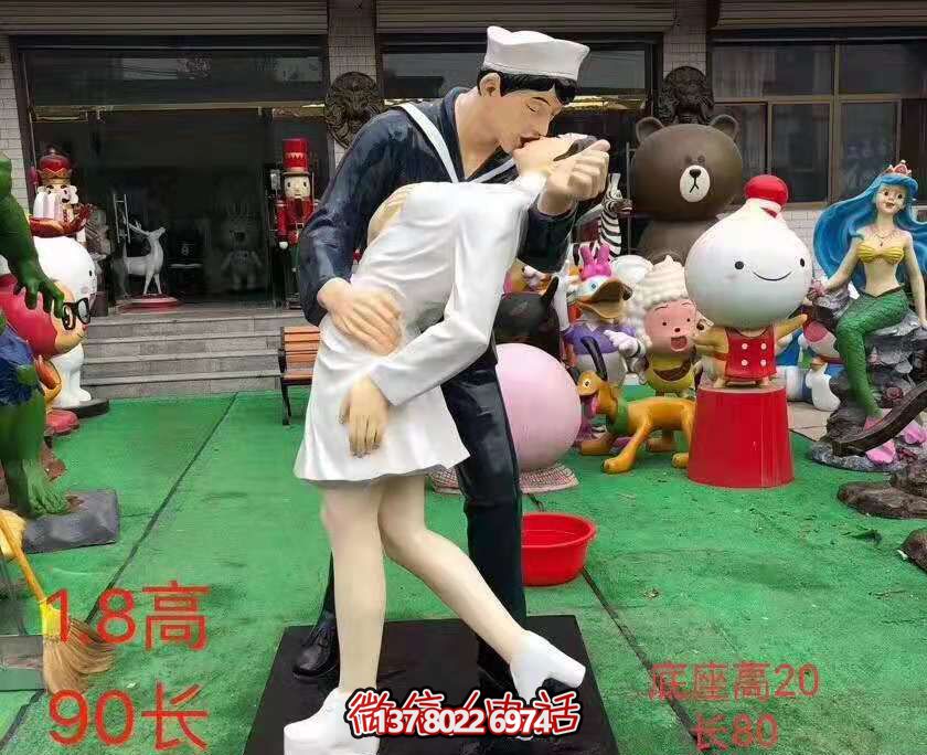 玻璃鋼仿真雕塑，為你的愛情婚慶增添浪漫景觀