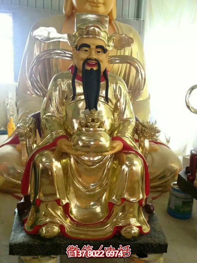 鎏金財神佛像雕塑，室內(nèi)供奉神像