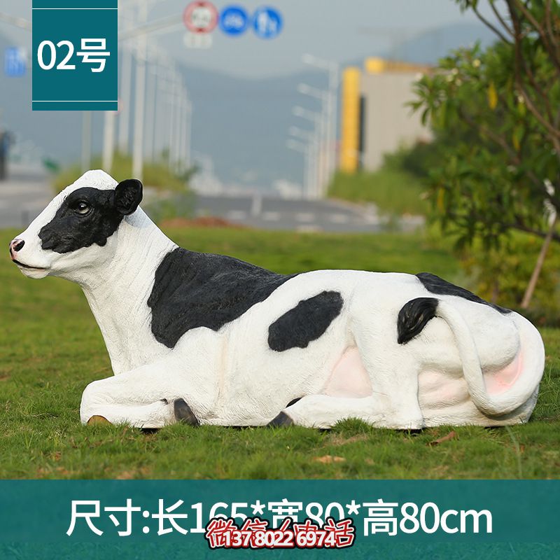 玻璃鋼牛雕塑，讓你的草坪只為休息
