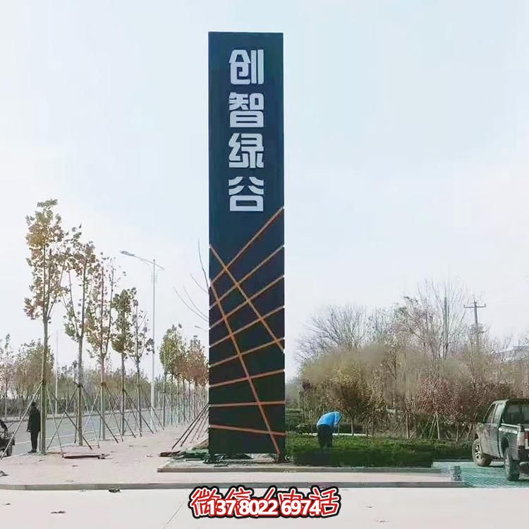 不銹鋼標(biāo)志性雕塑，讓精神在廣場(chǎng)和公園里建立堡壘