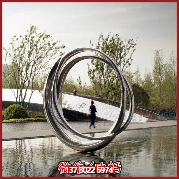 大型不銹鋼鏡面圓環(huán)擺件，點綴園林環(huán)境