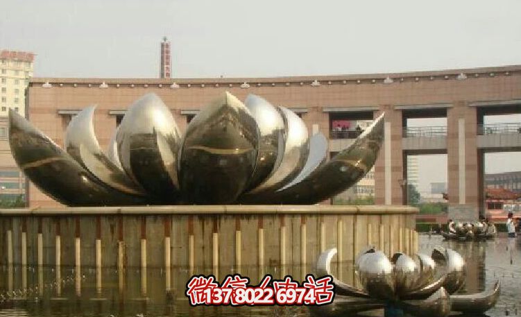 不銹鋼荷花雕塑，美化家園，增添小區(qū)公園戶外環(huán)境