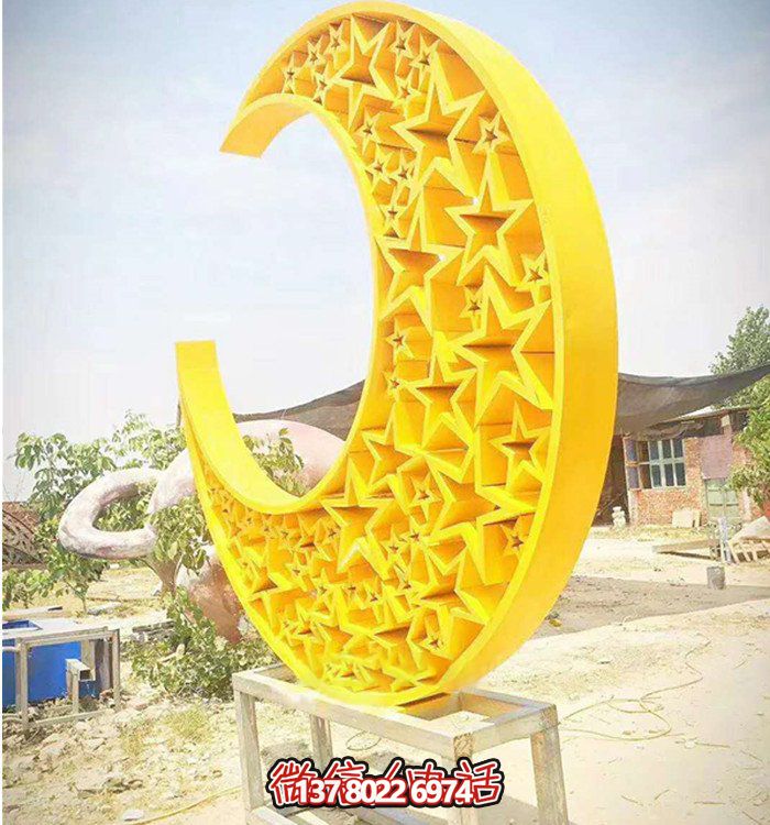 宇宙級精致，月亮式幾何鏤空不銹鋼雕塑