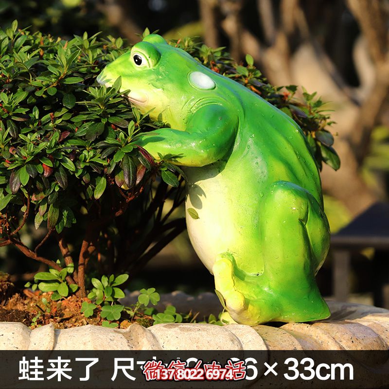 玻璃鋼創(chuàng)意池塘雕塑，讓青蛙只有你一個(gè)人知道