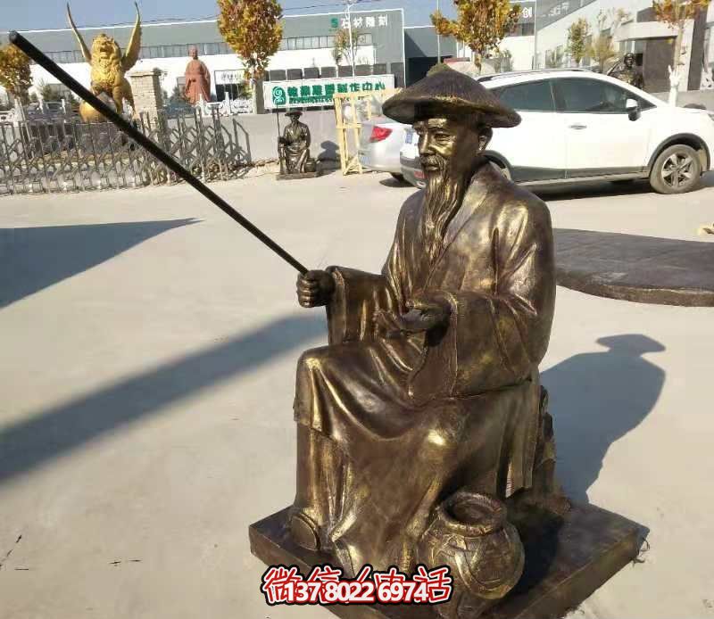 姜太公釣魚小品雕塑，鍍金精致精美