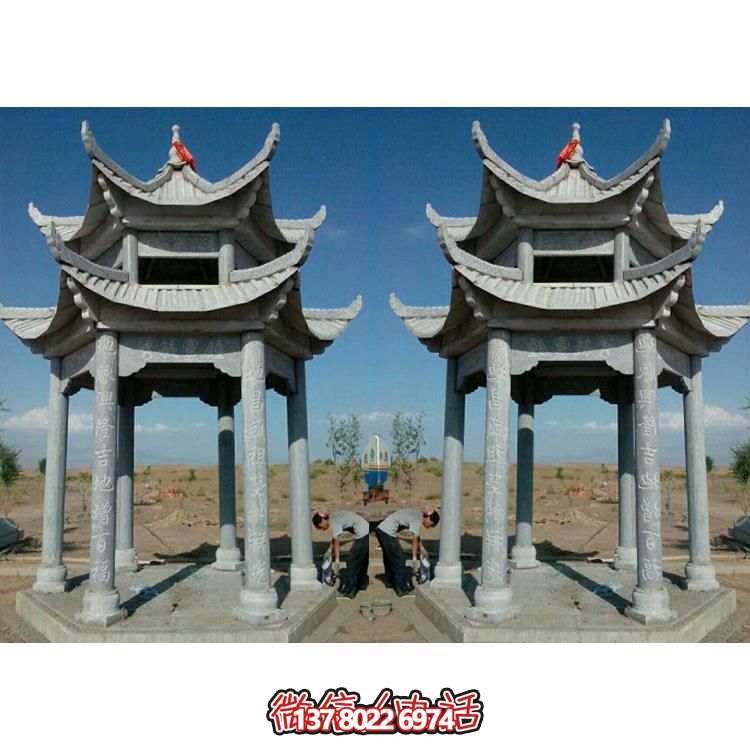 傳承古典，精美完美，藝術(shù)品質(zhì)的戶外公園青石石雕涼亭雕塑擺件
