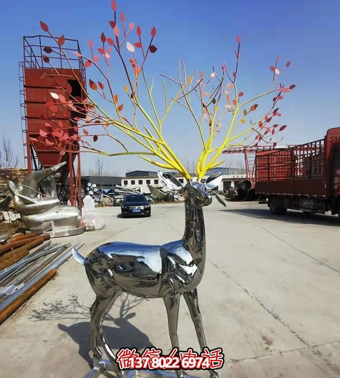 鏡面反射的大型梅花鹿，讓你輕松擁有完美的景觀