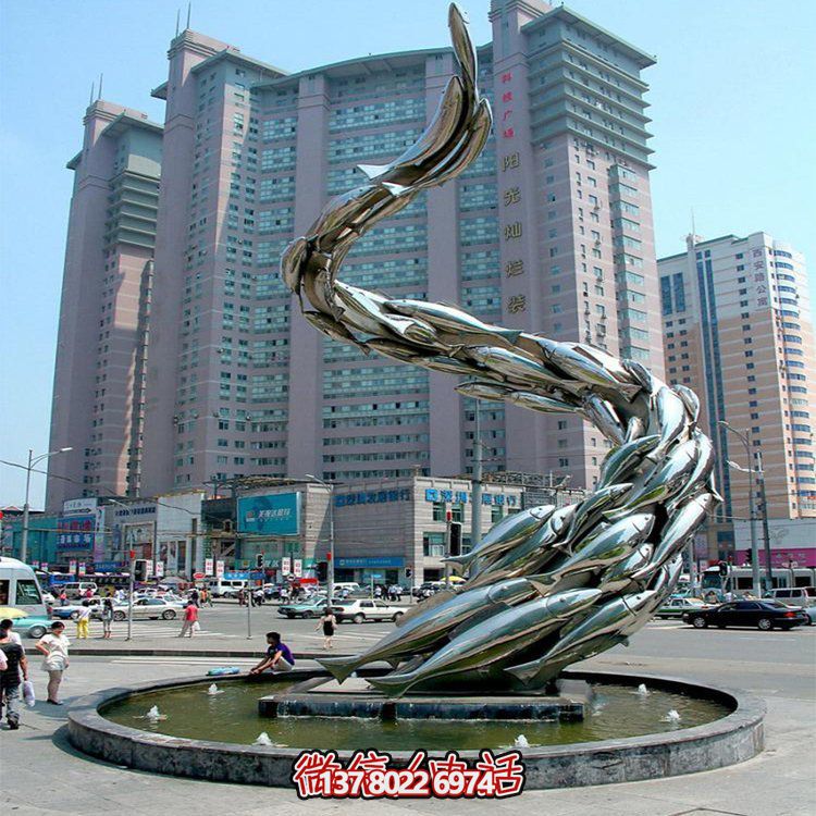 大型水景觀雕塑，螺旋游水魚群擺放