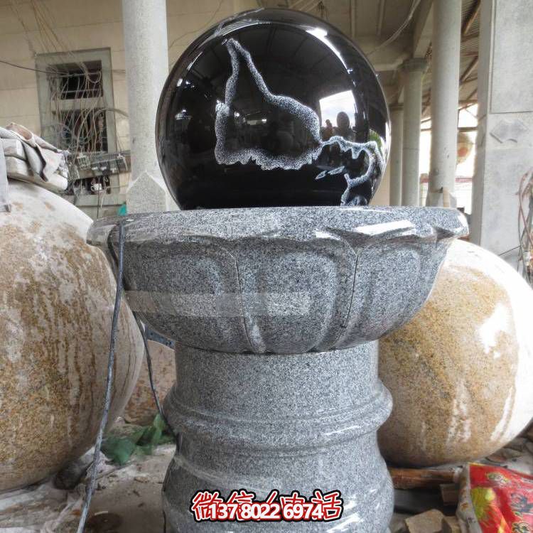石雕噴泉、花崗巖風(fēng)水球、蓮花底座裝飾