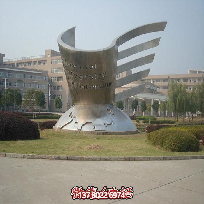 不銹鋼創(chuàng)意景觀擺件，點綴城市公園戶外地標