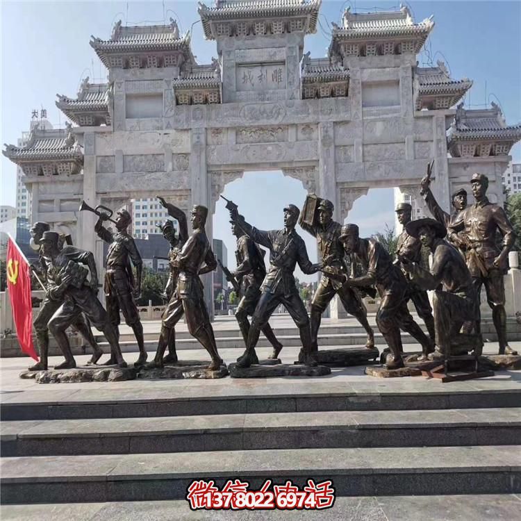 紅軍戰(zhàn)士仿銅雕塑——緬懷革命先輩，傳承紅色文化