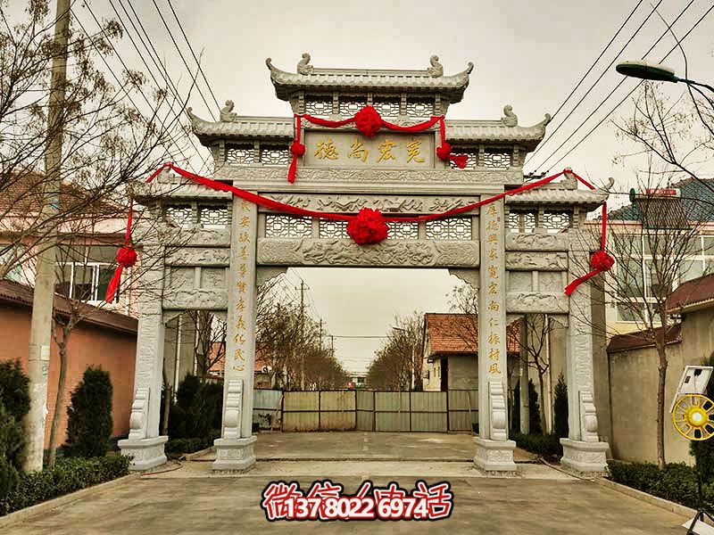 大理石牌坊，裝點(diǎn)門前小區(qū)