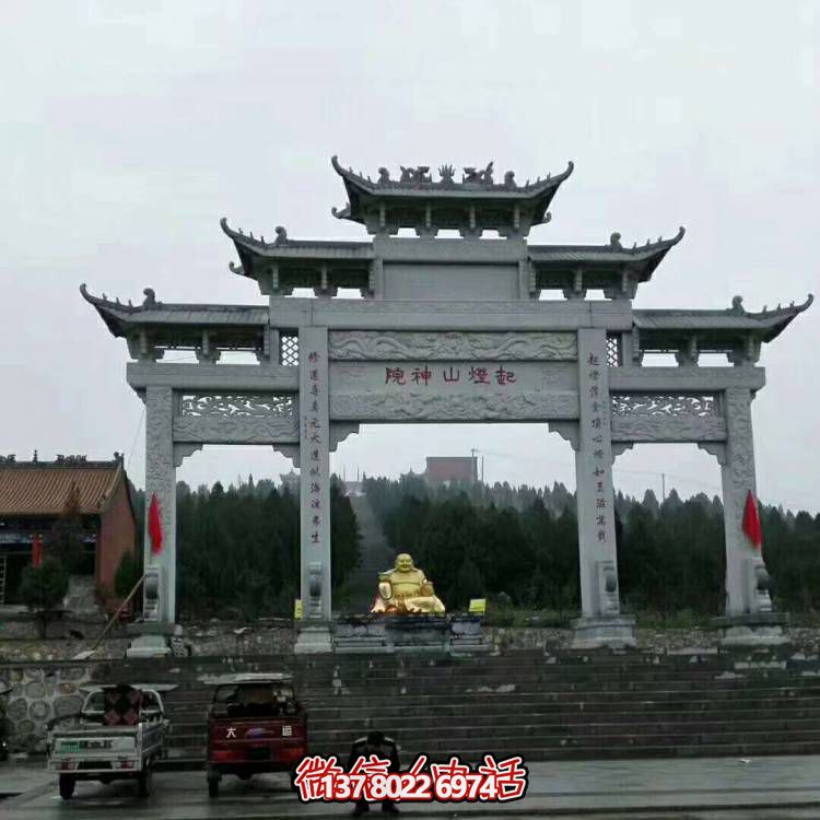 大理石石雕牌坊，增添宗教寺廟景觀魅力