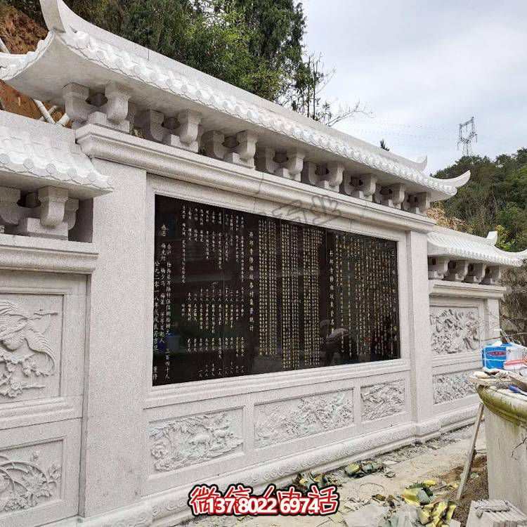 綿延千里，浮雕影壁雕塑點(diǎn)綴庭院廣場(chǎng)