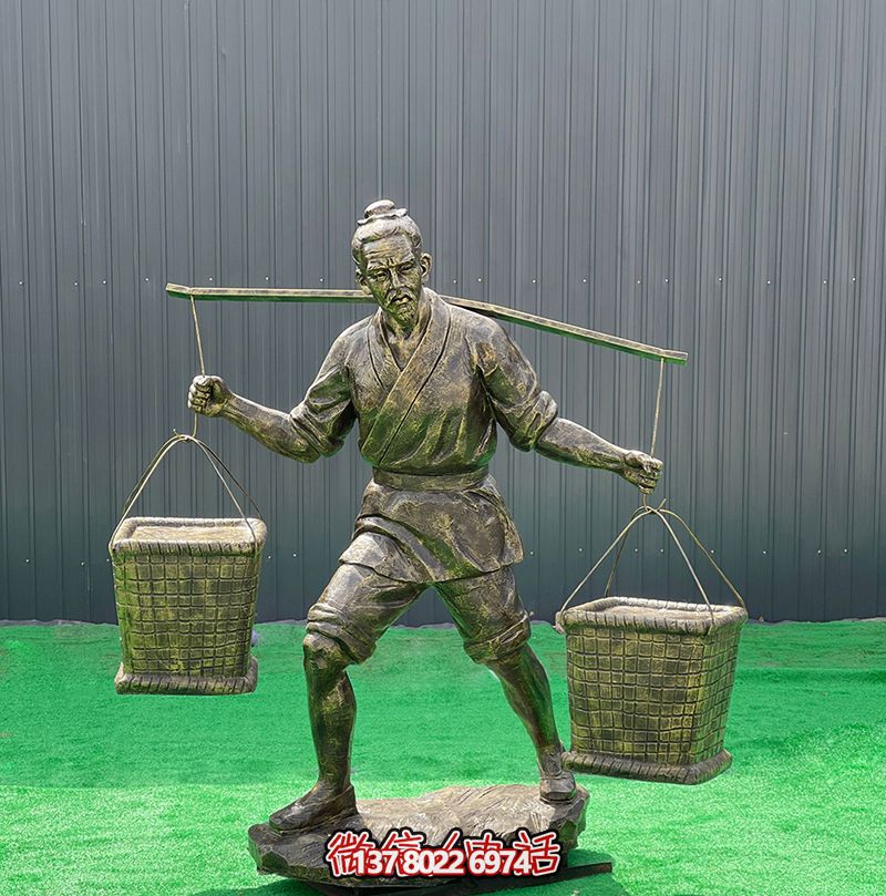 仿銅雕塑，勤勞農(nóng)耕人物雕塑，裝飾庭院玻璃鋼挑擔(dān)子