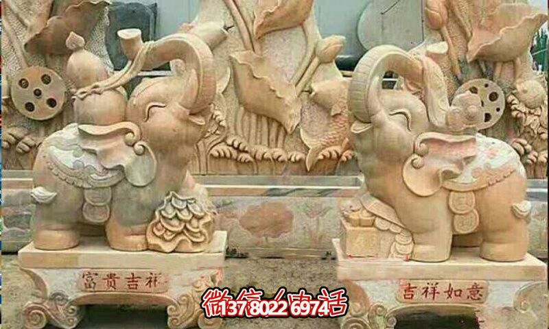景區(qū)精美黃蠟石雕大象雕塑，精致優(yōu)雅