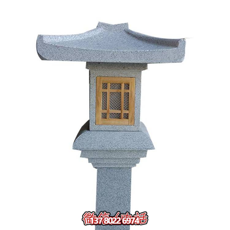 天然花崗巖石燈塔，營造夢幻庭院景觀