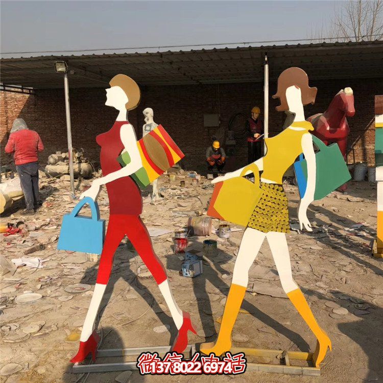不銹鋼抽象剪影擺件，點綴步行街購物景觀