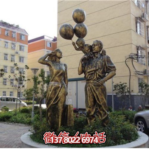玻璃鋼仿銅人物雕塑，讓您的小區(qū)環(huán)境更加完美！
