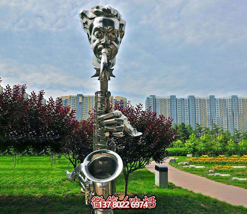不銹鋼薩克斯創(chuàng)意雕塑，吹奏出抽象的樂章