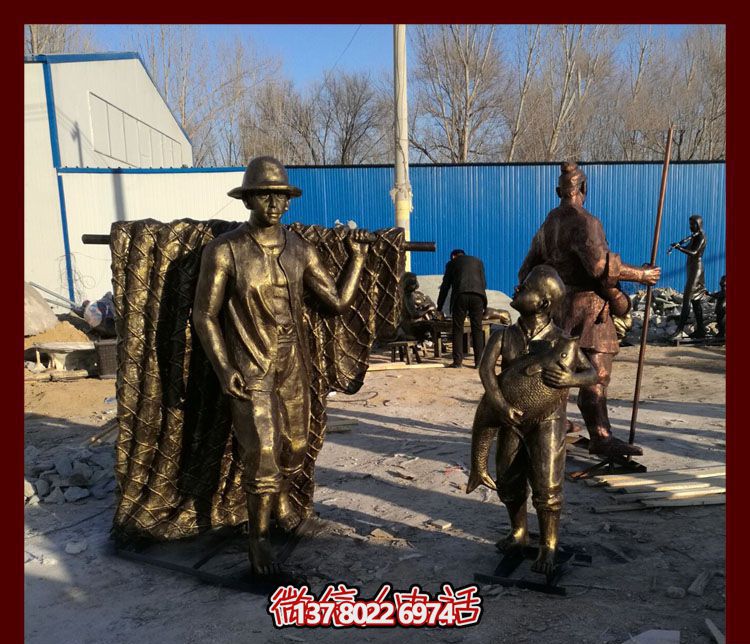 高品質玻璃鋼仿銅雕塑，點綴景區(qū)園林，助力捕魚父子回家，欣賞小品