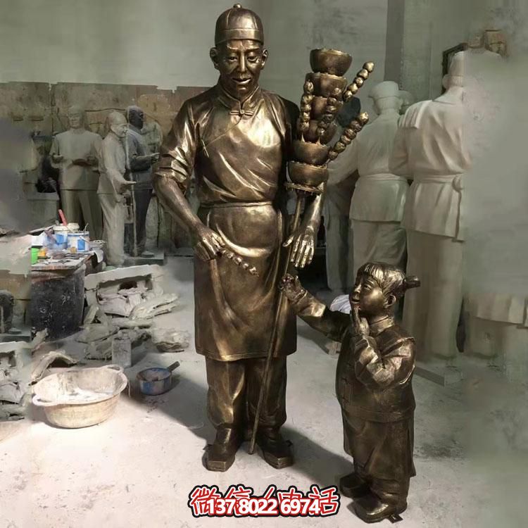 美麗城市，精致糖葫蘆，浪漫雕塑，記錄美好瞬間