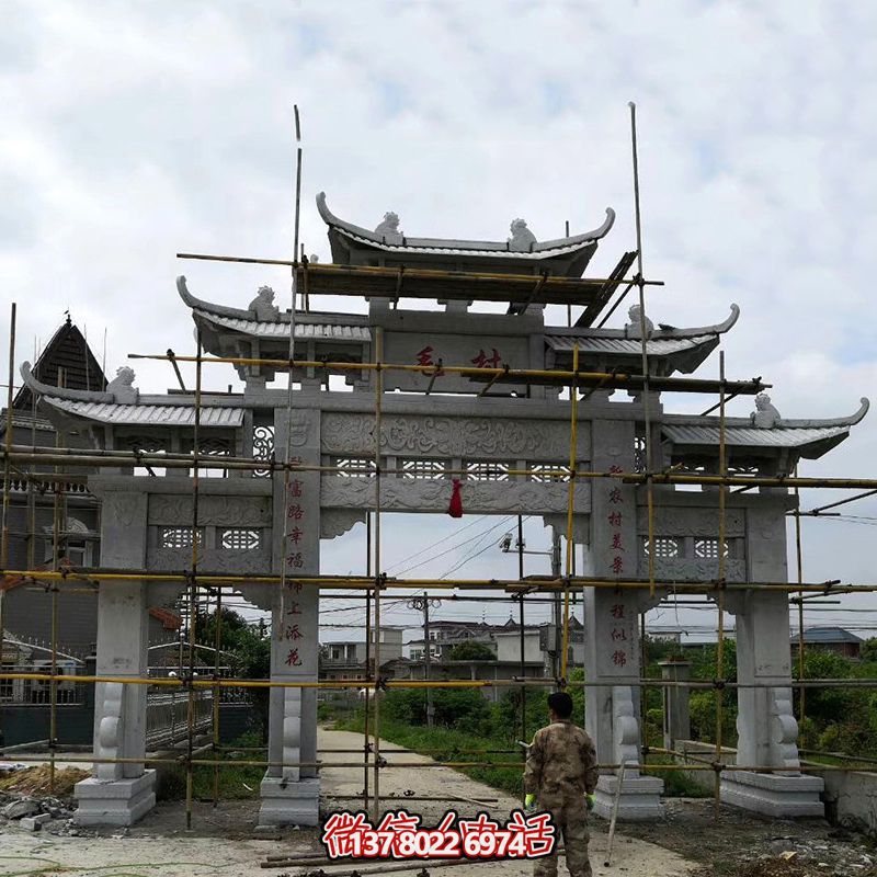 特色青石牌坊，標(biāo)志性裝飾擺件