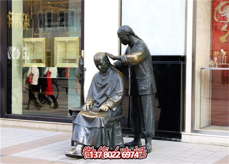 鑄銅雕塑園林景觀，讓你步行街上賞心悅目