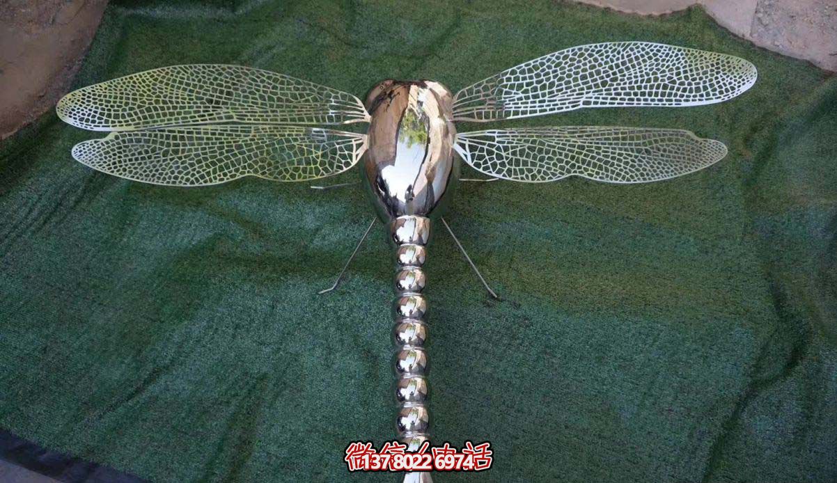 不銹鋼蜻蜓雕塑，點(diǎn)綴小區(qū)售樓部鏤空裝飾