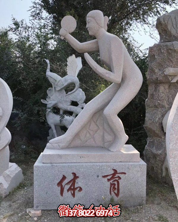 精美的大理石雕塑，裝點你的園林景觀
