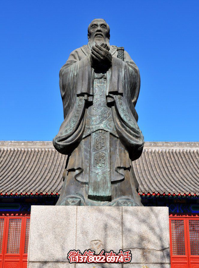 經(jīng)典孔子人物銅雕，陪伴您的旅程
