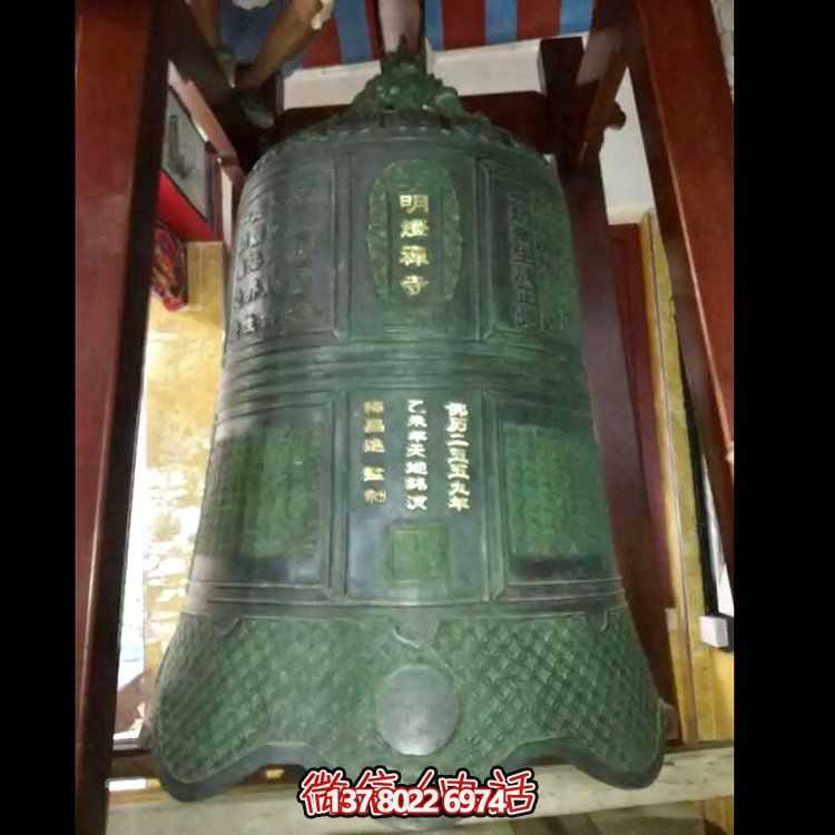 古老傳統(tǒng)青銅警鐘，祈福長鳴