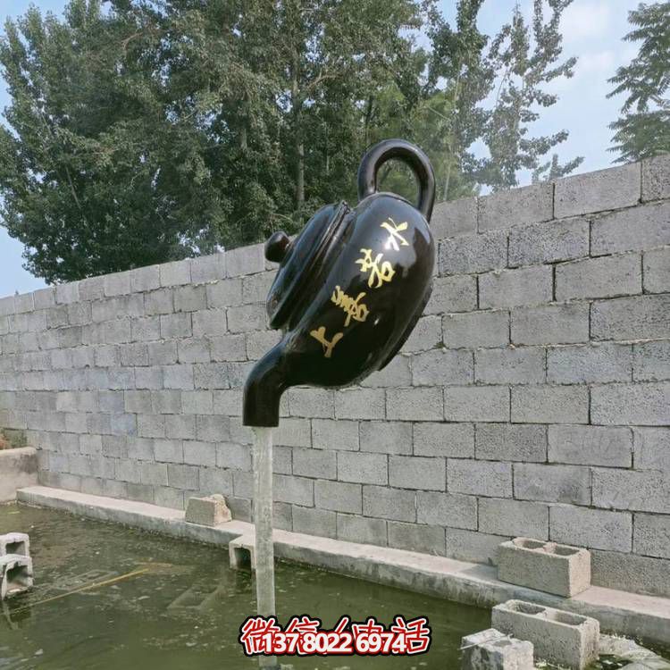 玻璃鋼懸空流水?dāng)[件，室外裝飾藝術(shù)精品