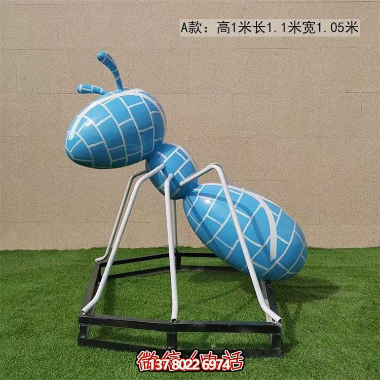 不銹鋼彩繪螞蟻景觀擺件，裝點戶外草坪