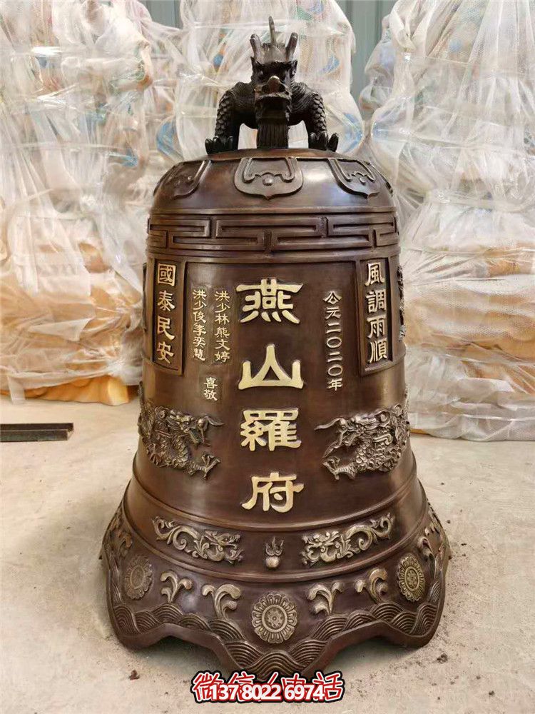 景點(diǎn)精美紅銅鐘，吉祥如意，祝您好運(yùn)！