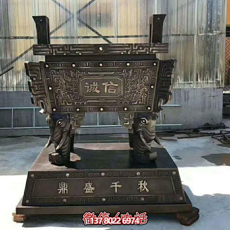 工藝精湛的戶外玉石銅雕方鼎，傳承誠(chéng)信與文明