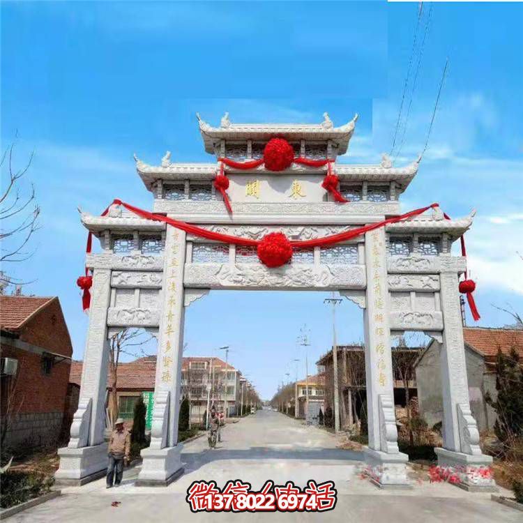 大理石牌坊、戶外石雕、園林景觀雕塑