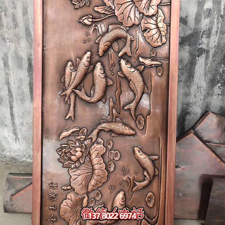 挺遠(yuǎn)壁畫(huà)精致銅質(zhì)浮雕鯉魚(yú)，金玉滿堂裝飾墻