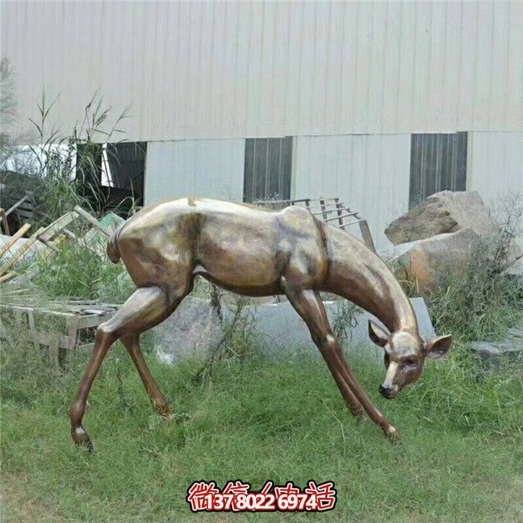 玻璃鋼制自然仿銅鹿擺件，裝點(diǎn)你的園林