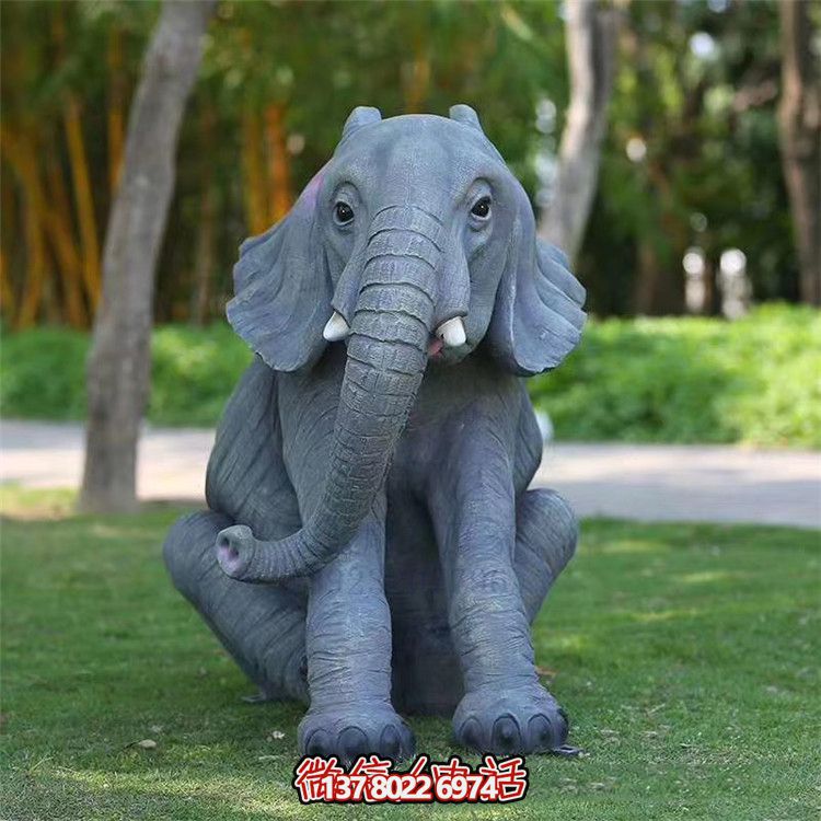 仿真玻璃鋼大象雕塑，為您的戶(hù)外園林增添驚喜