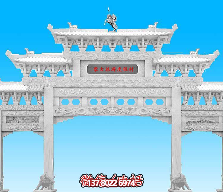 經(jīng)典漢白玉雕塑，精致裝飾牌樓，為您的旅游景觀增添美感