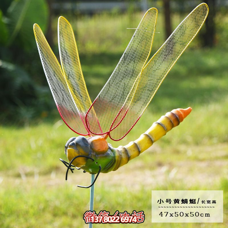 玻璃鋼鏤空蜻蜓雕塑——點(diǎn)亮商場(chǎng)、幼兒園、街邊空氣