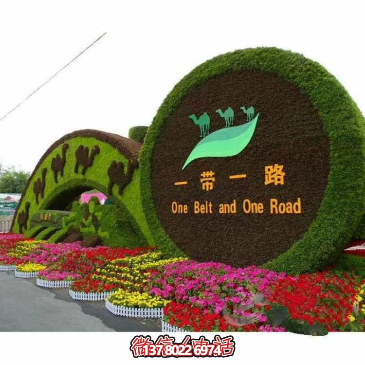 以自然為靈感，綠色景觀設(shè)計(jì)，滿足您的審美需求