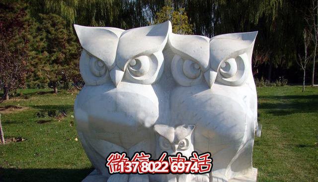 漢白石老鷹雕塑，一家三口的動(dòng)物園之寶！