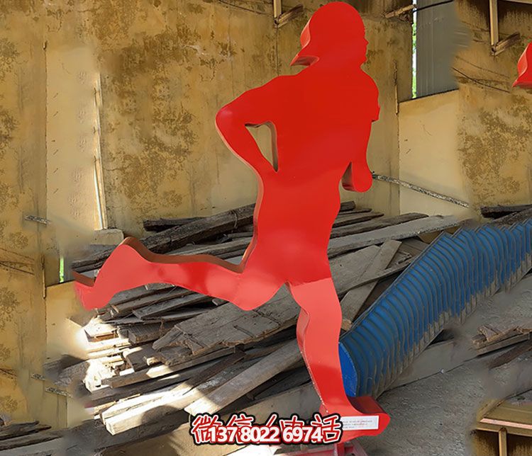 不銹鋼雕塑裝置，讓你的操場更具標識性