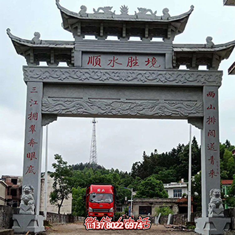 手工雕刻大理石單門牌坊，精美戶外園林景觀雕塑