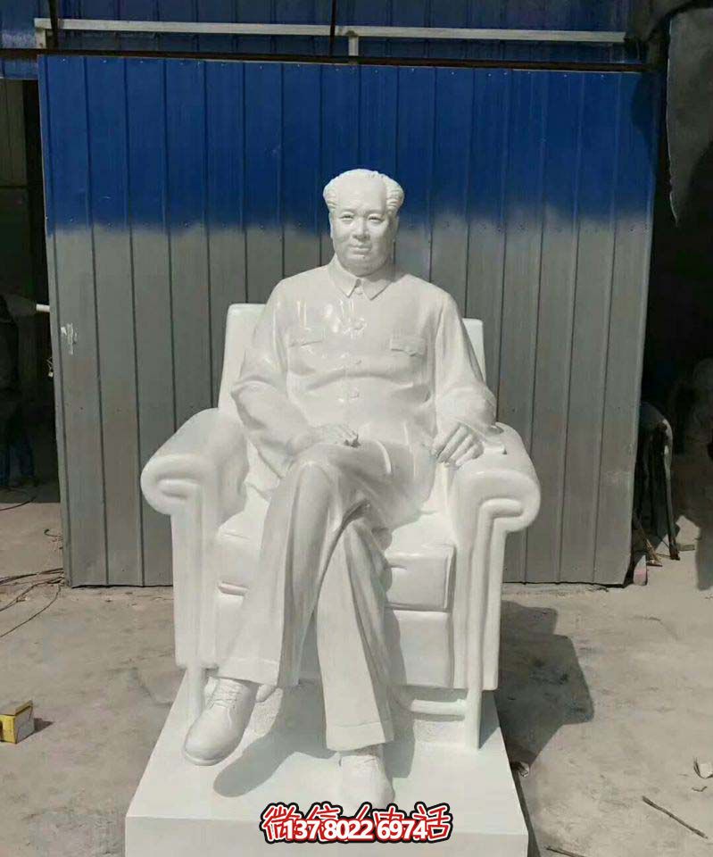 漢白玉主席雕塑，欣賞景區(qū)石雕之美